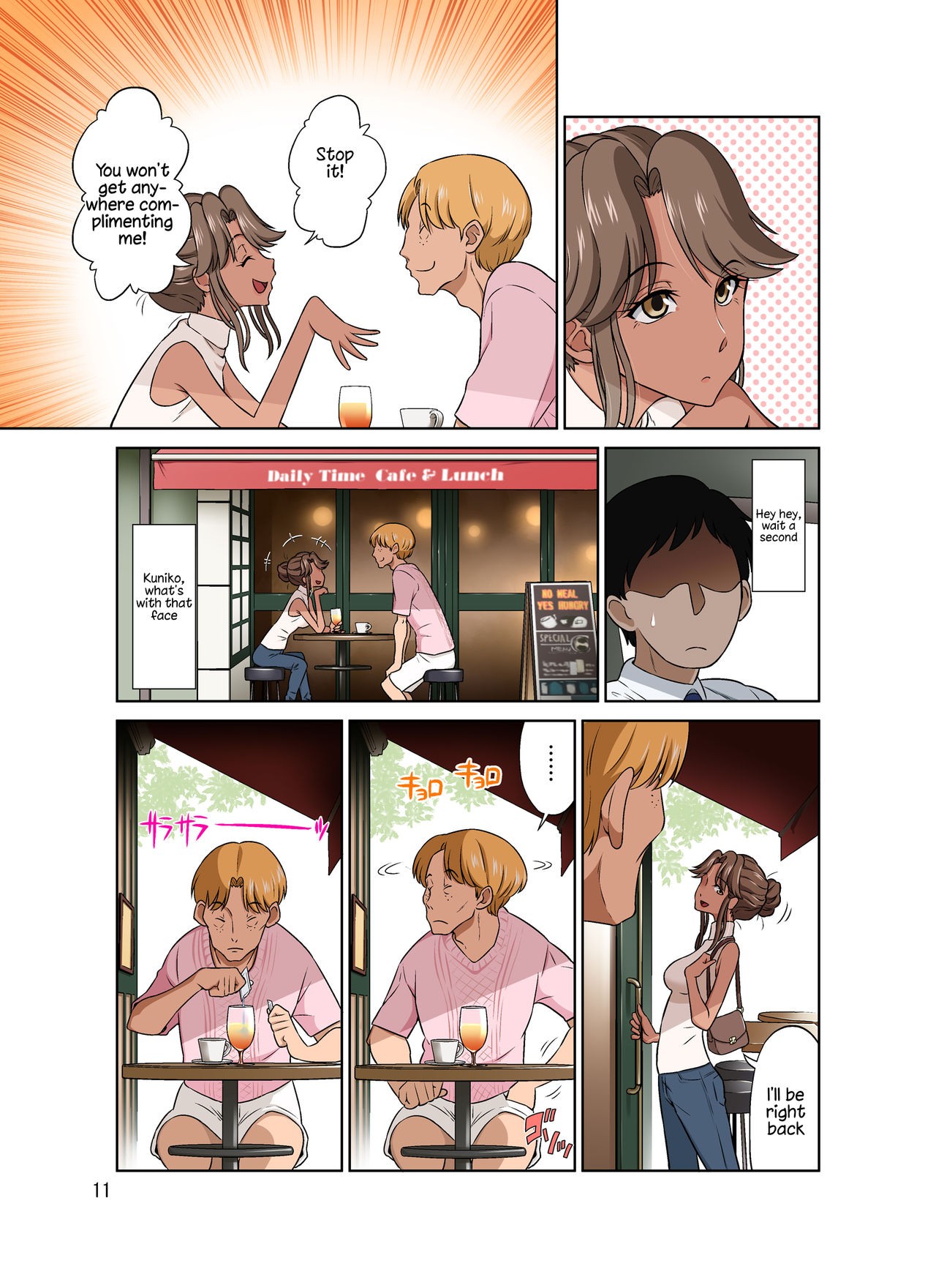 Page 11