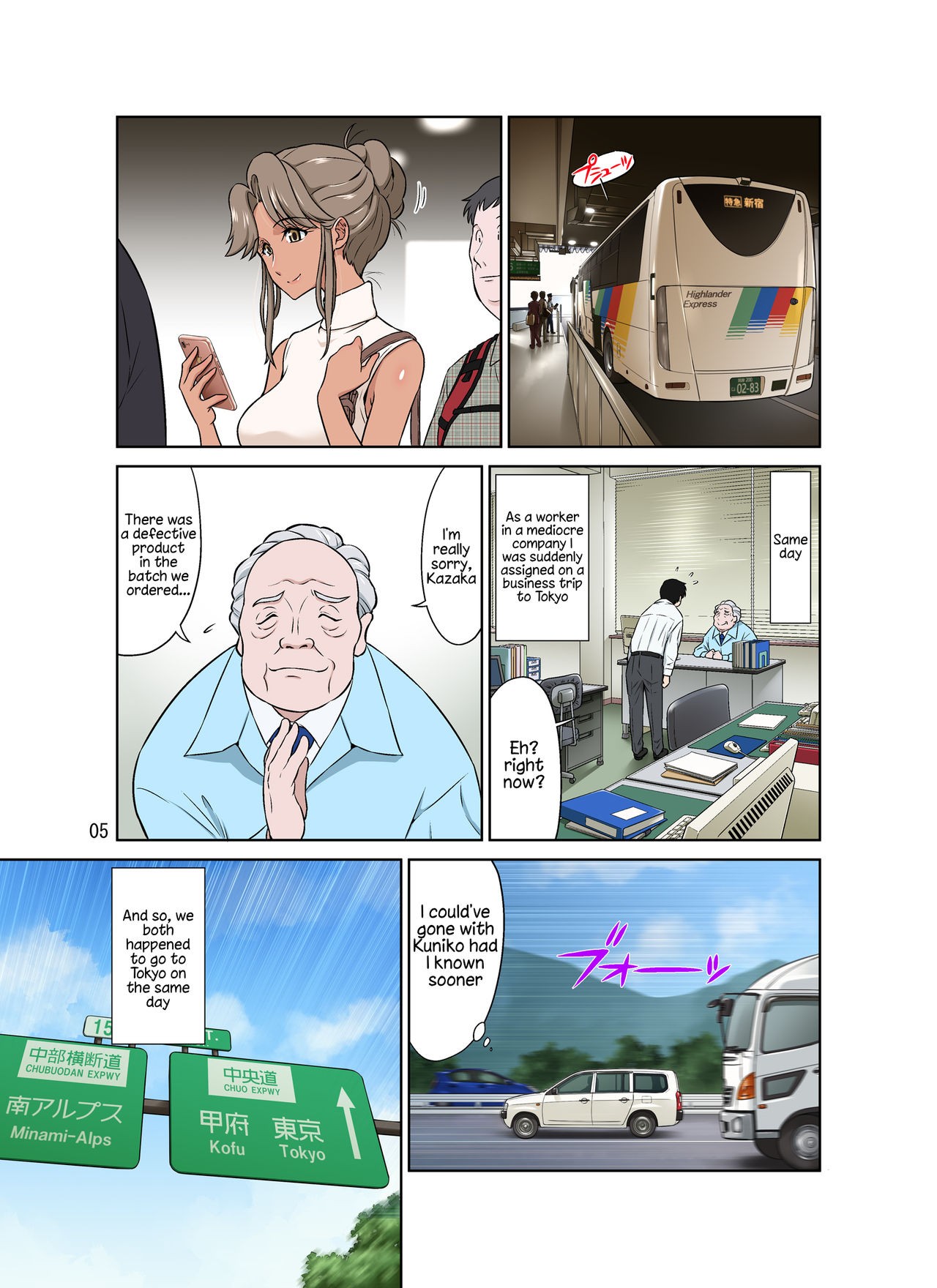 Page 5