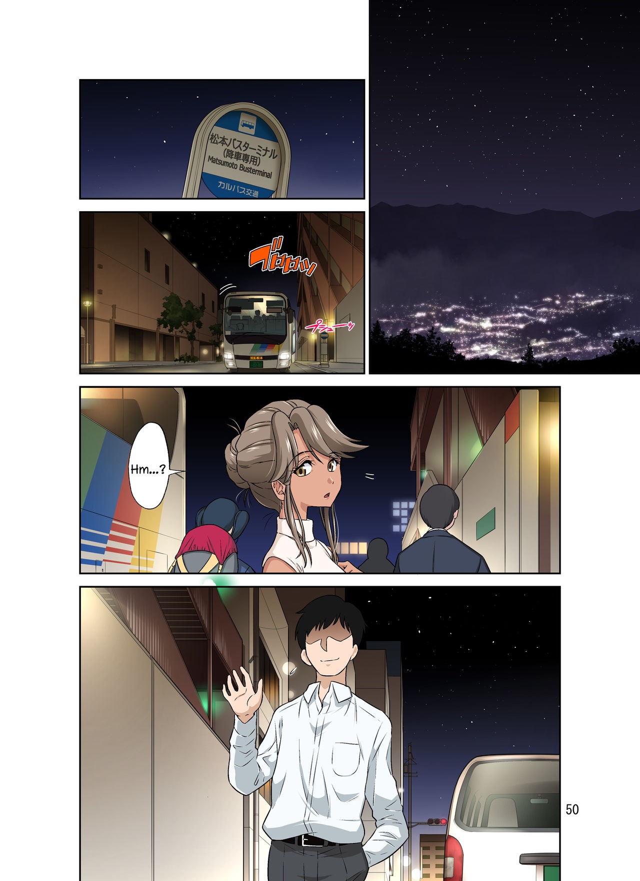 Page 50