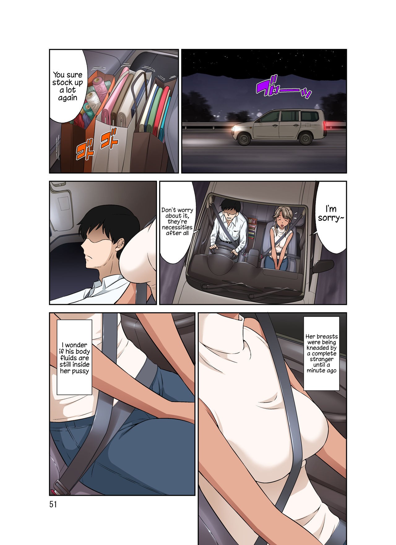 Page 51