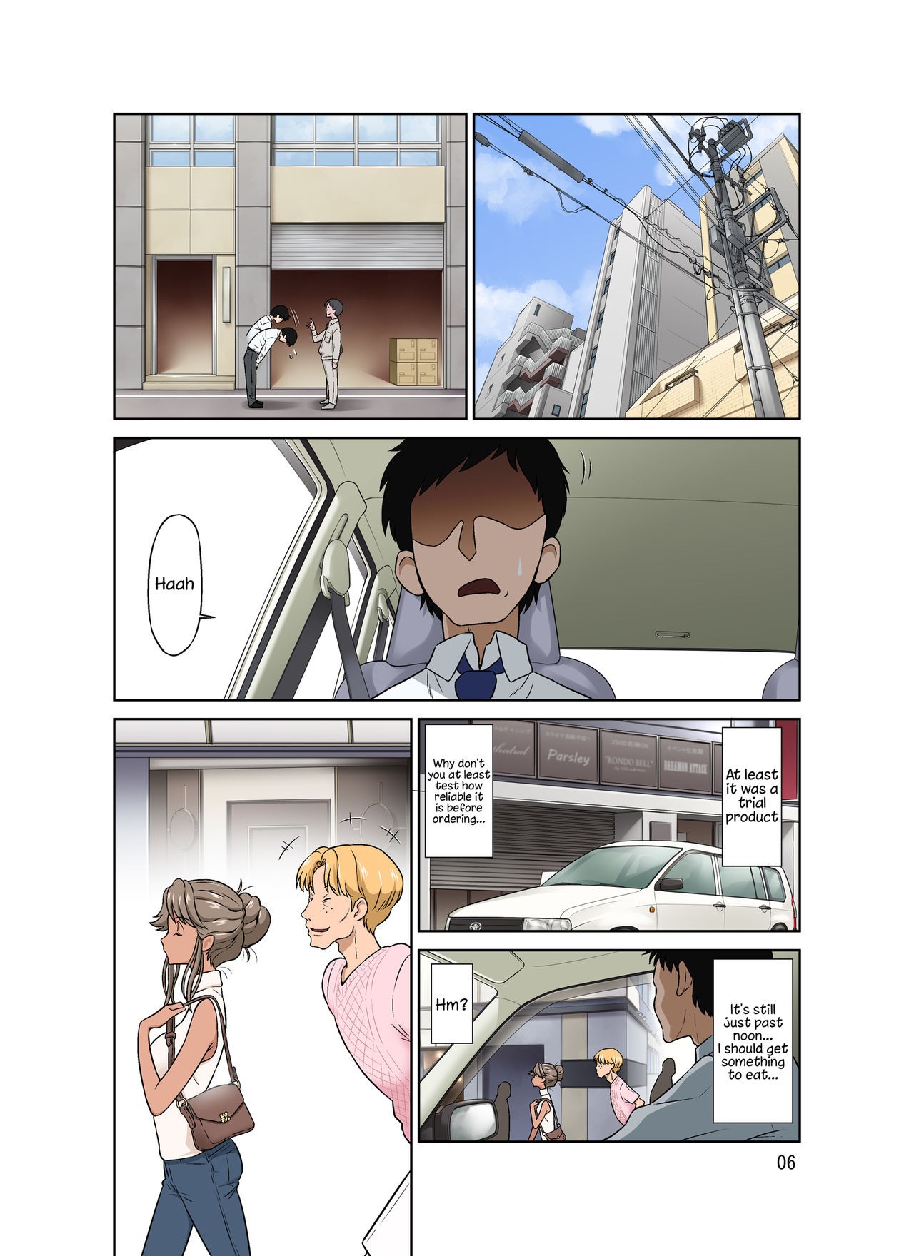 Page 6
