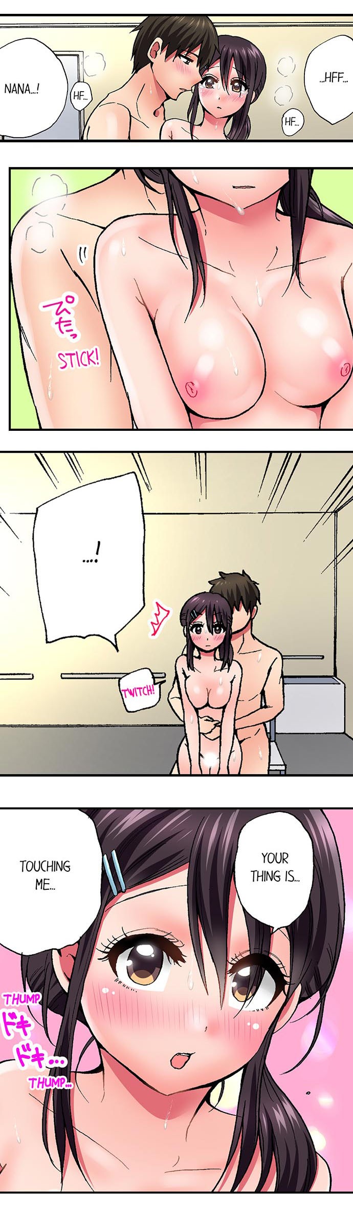 Page 103