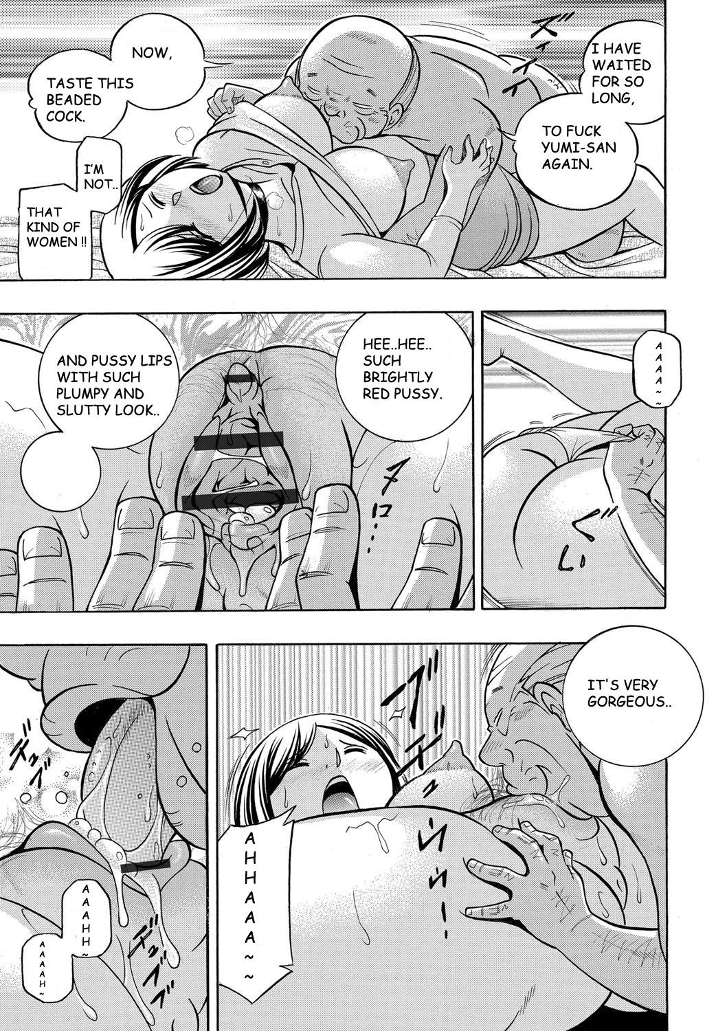 Page 136
