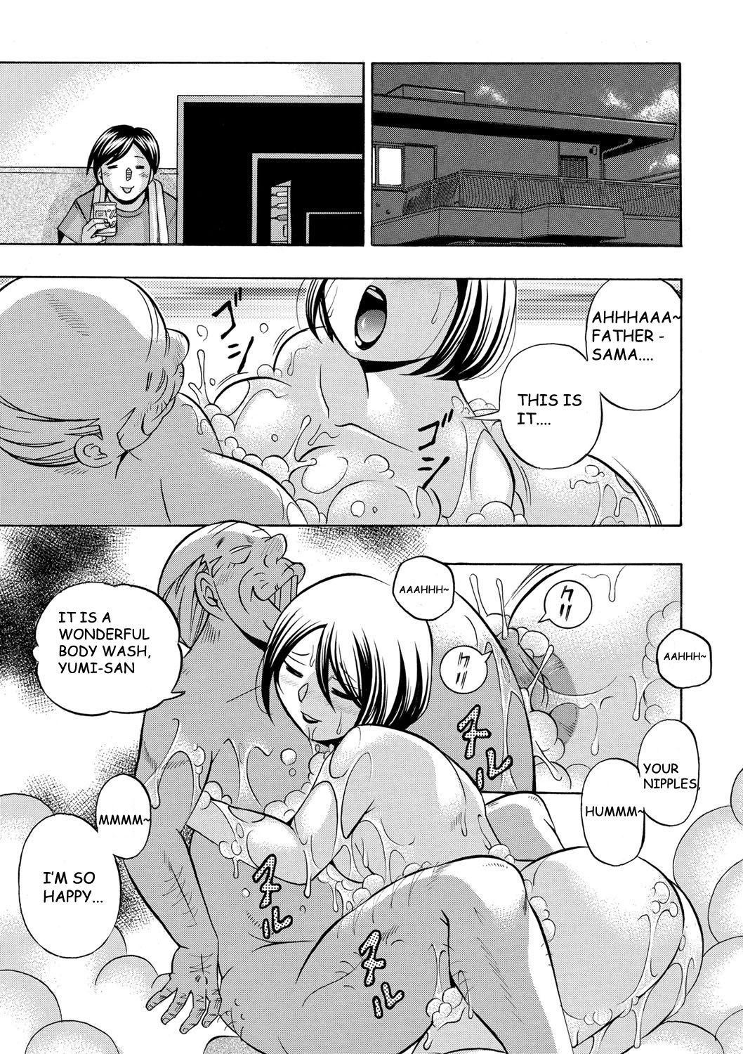 Page 172