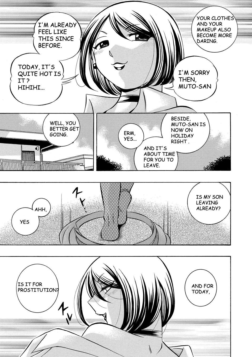 Page 178