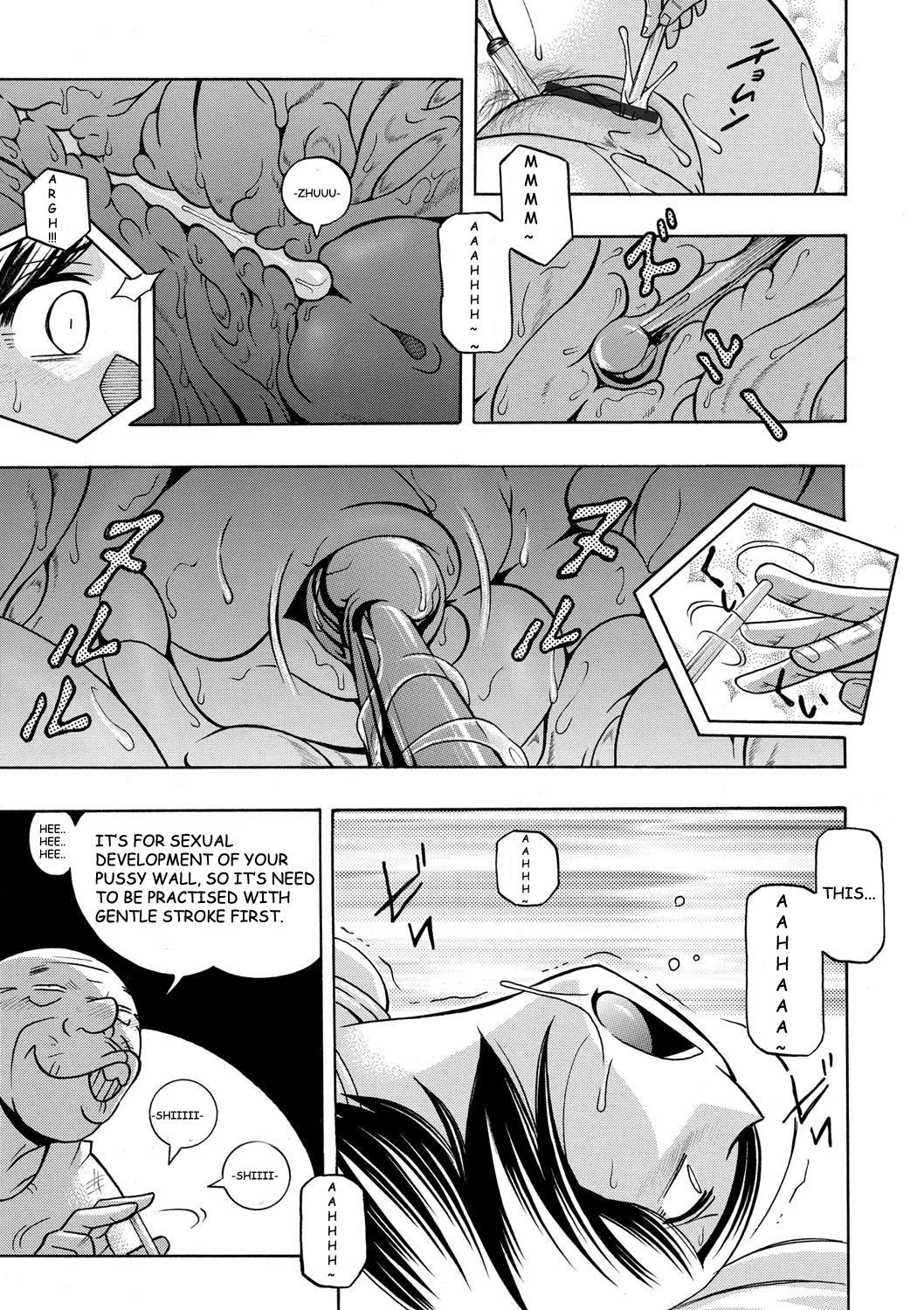 Page 54