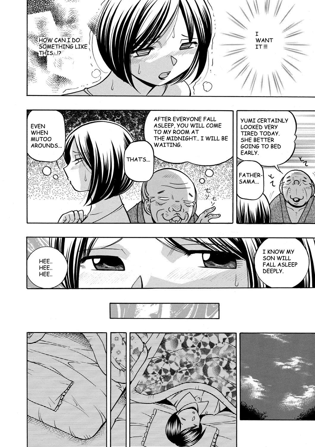 Page 59