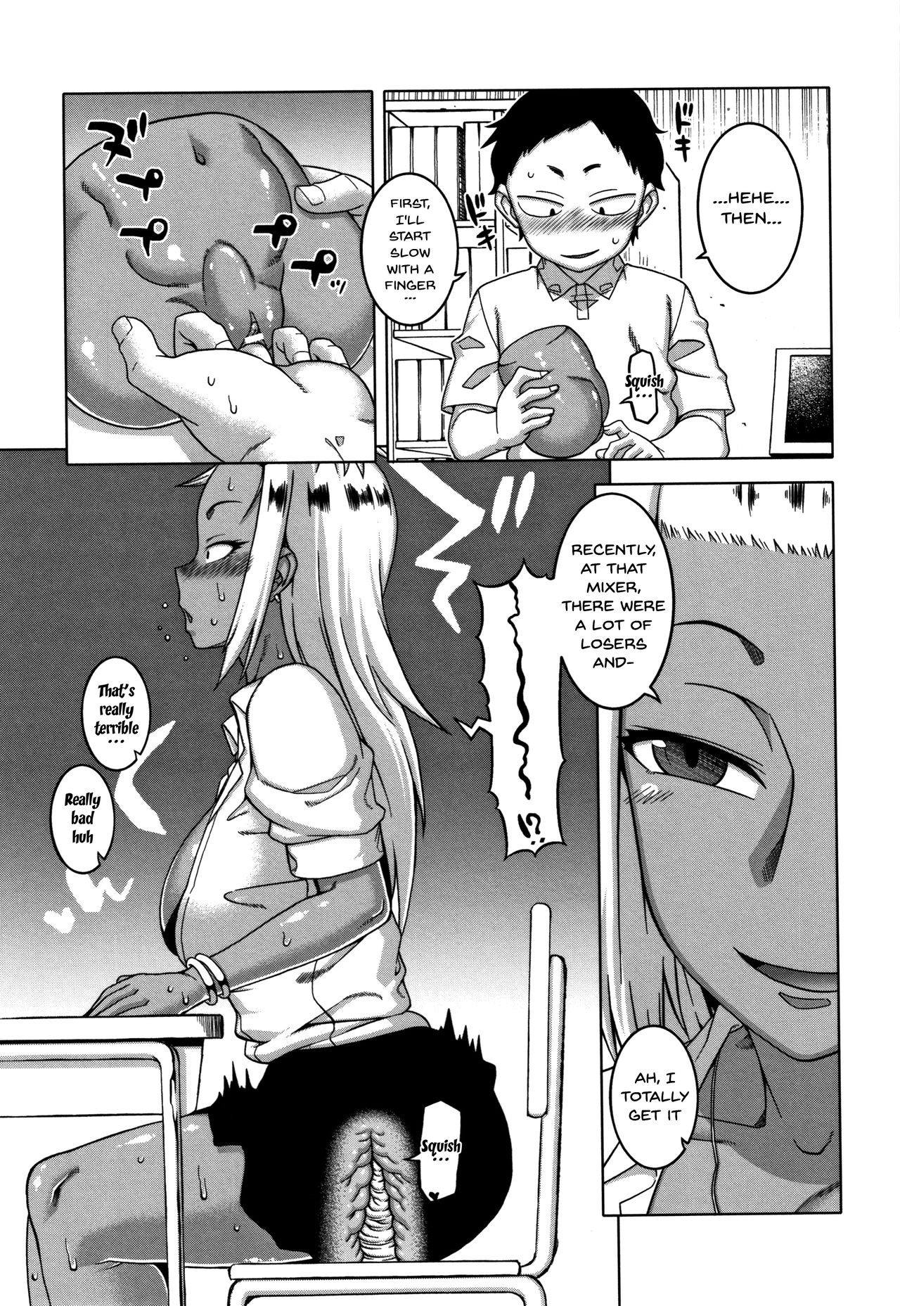 Page 145