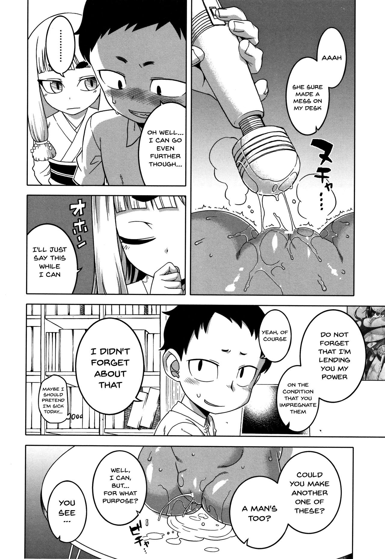 Page 150