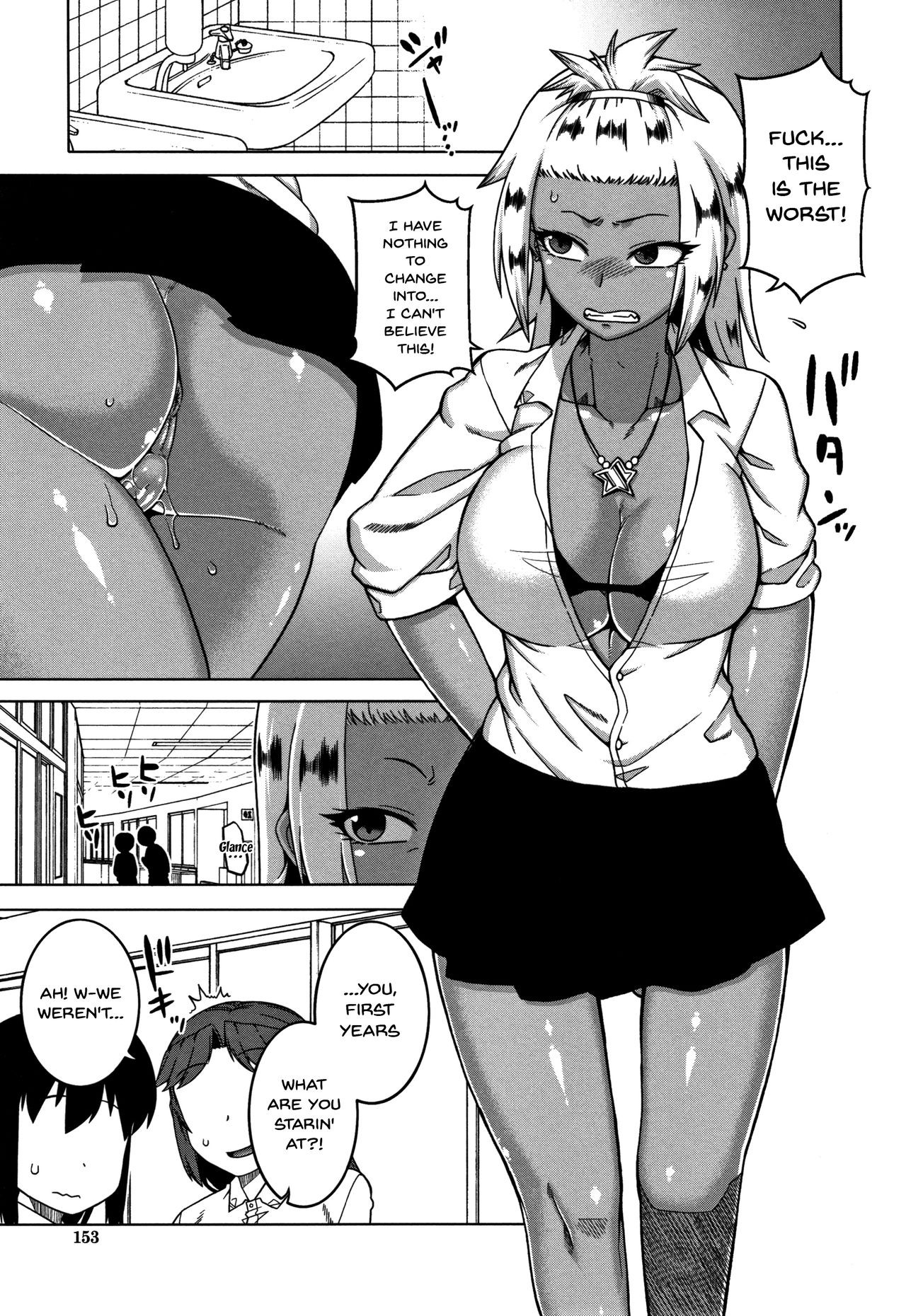 Page 151