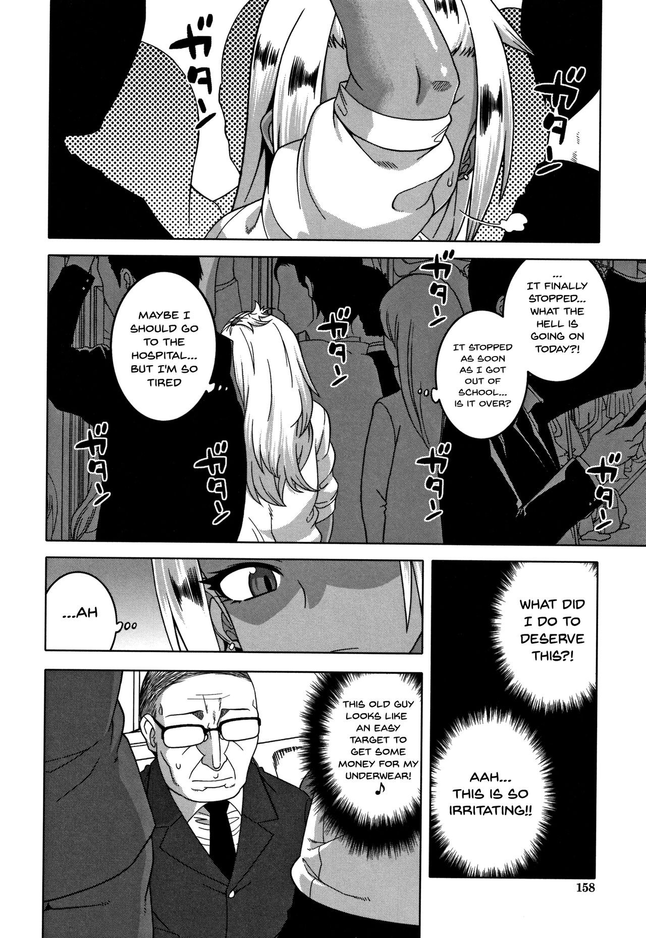 Page 156