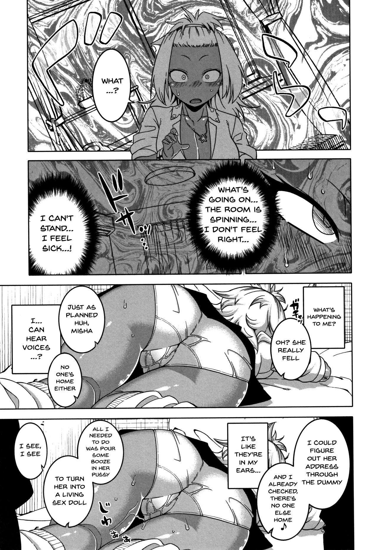 Page 161