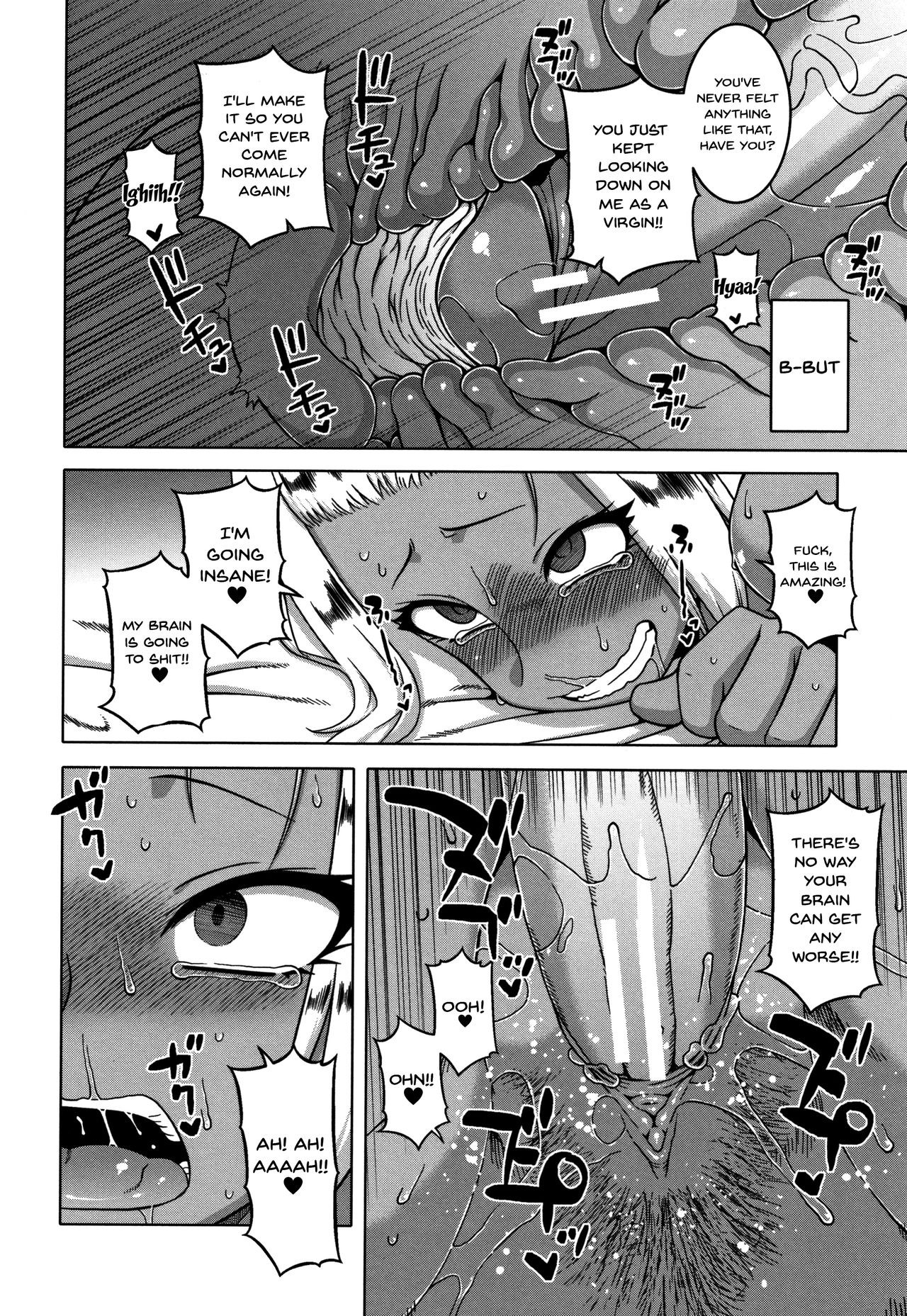 Page 170
