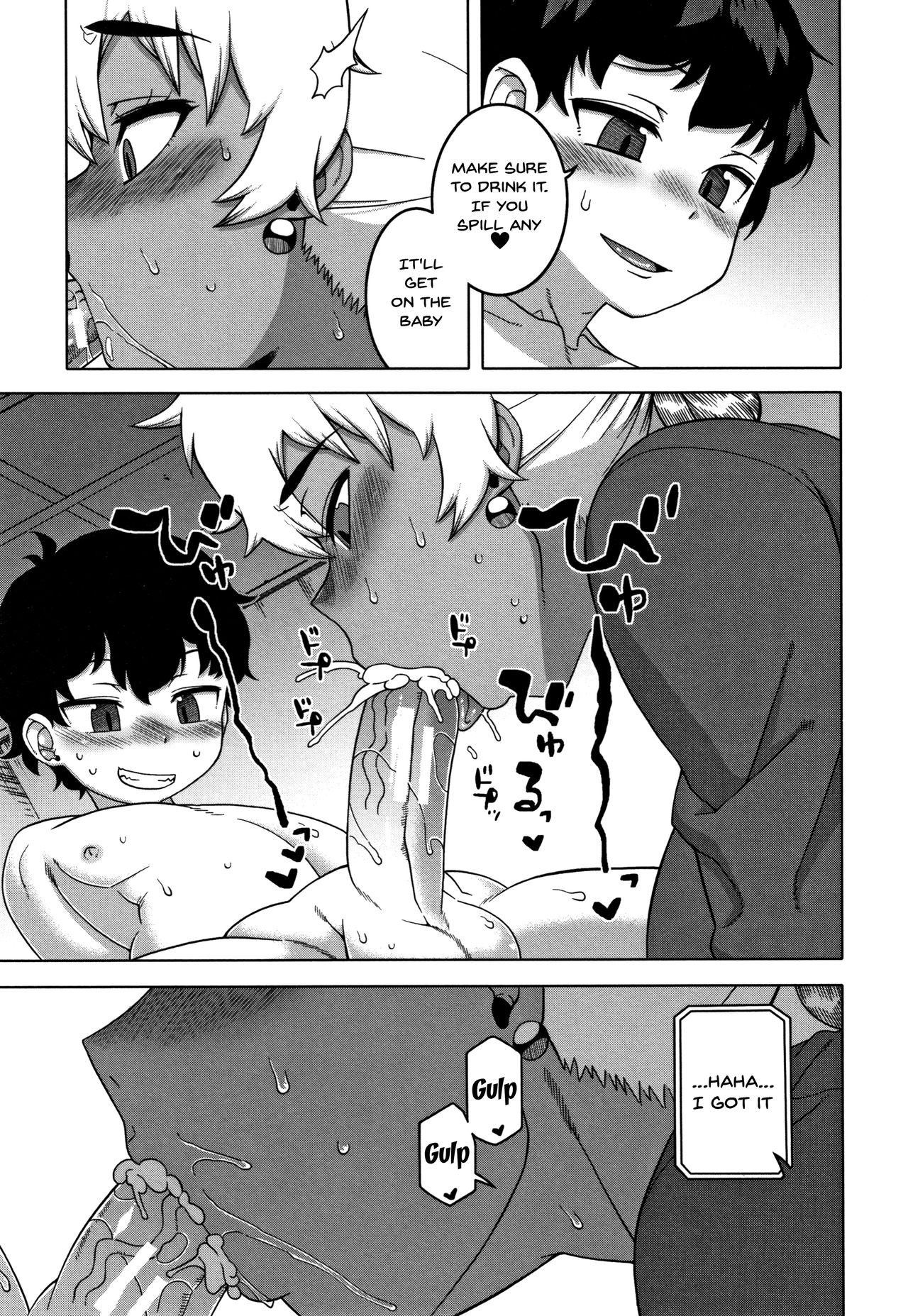 Page 177