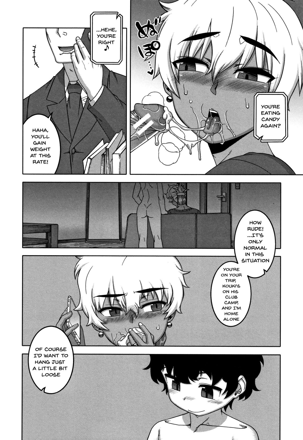Page 178
