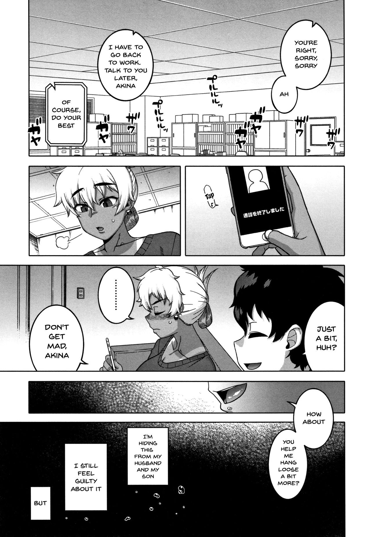 Page 179