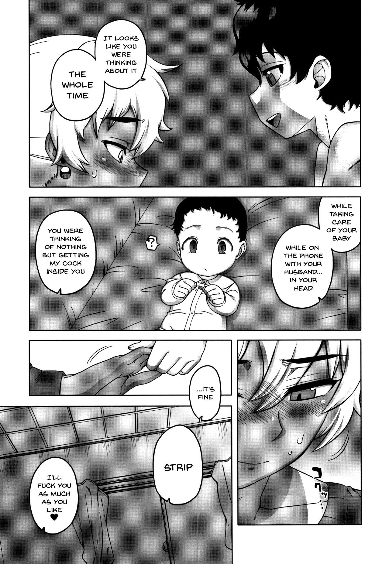 Page 185