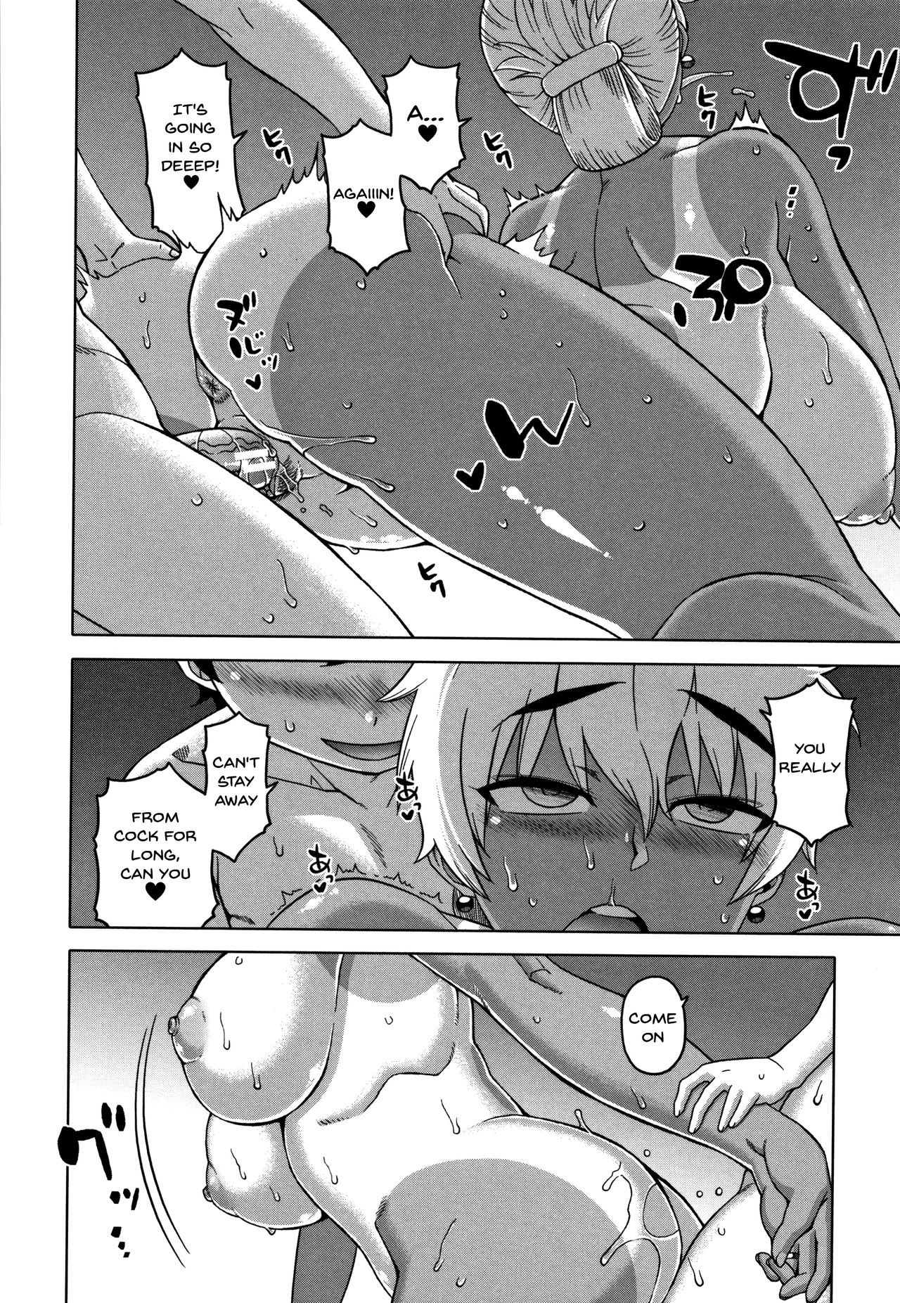 Page 190