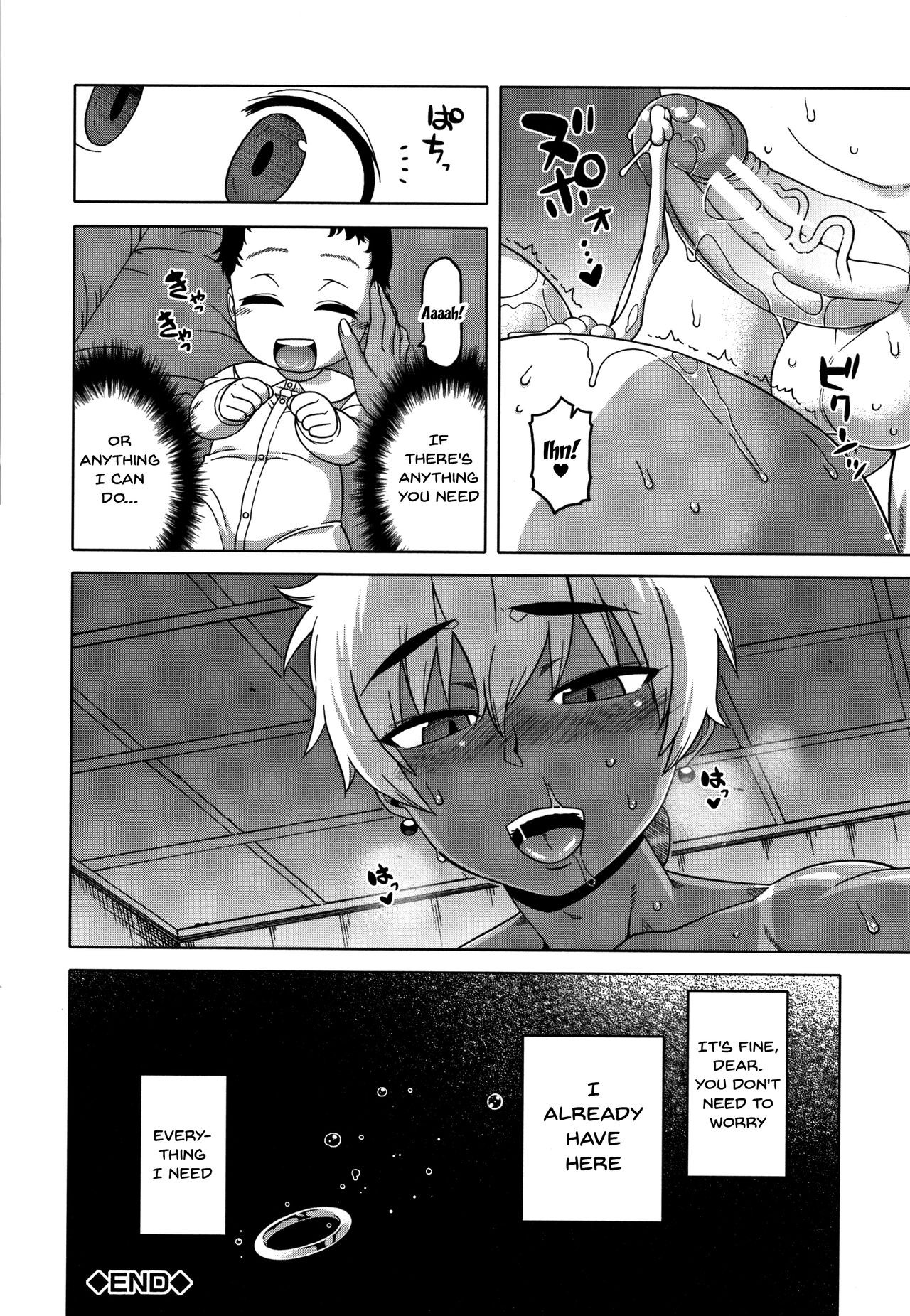 Page 194