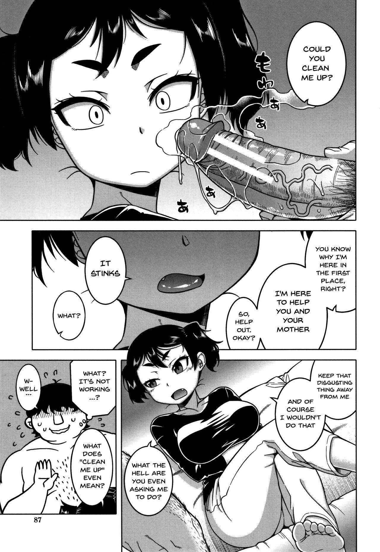 Page 86