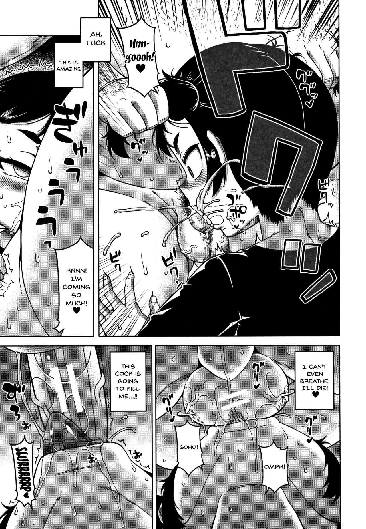 Page 90