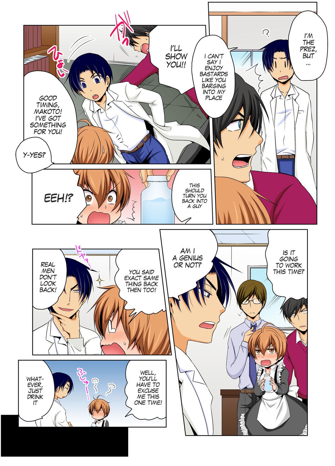 Page 14