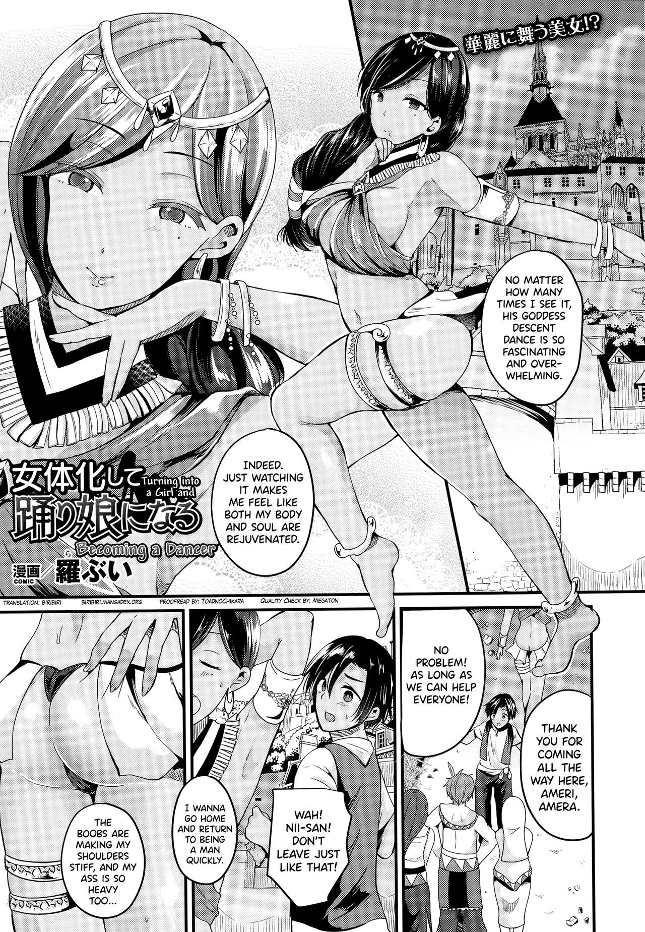 Nyotaikashite Odoriko ni naru | Turning into a Girl and Becoming a Dancer (COMIC Unreal 2016-12 Vol. 64)