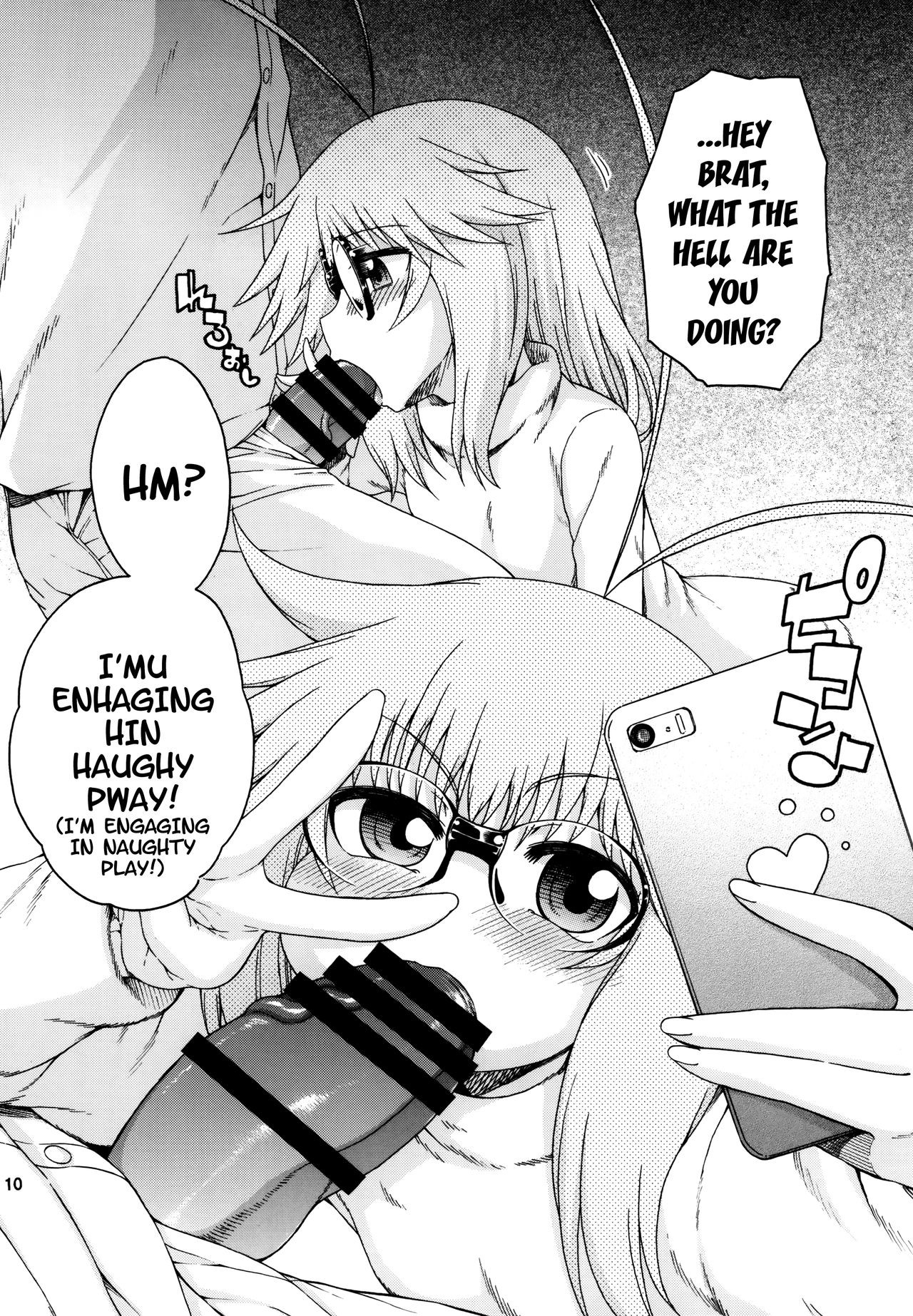 Page 10