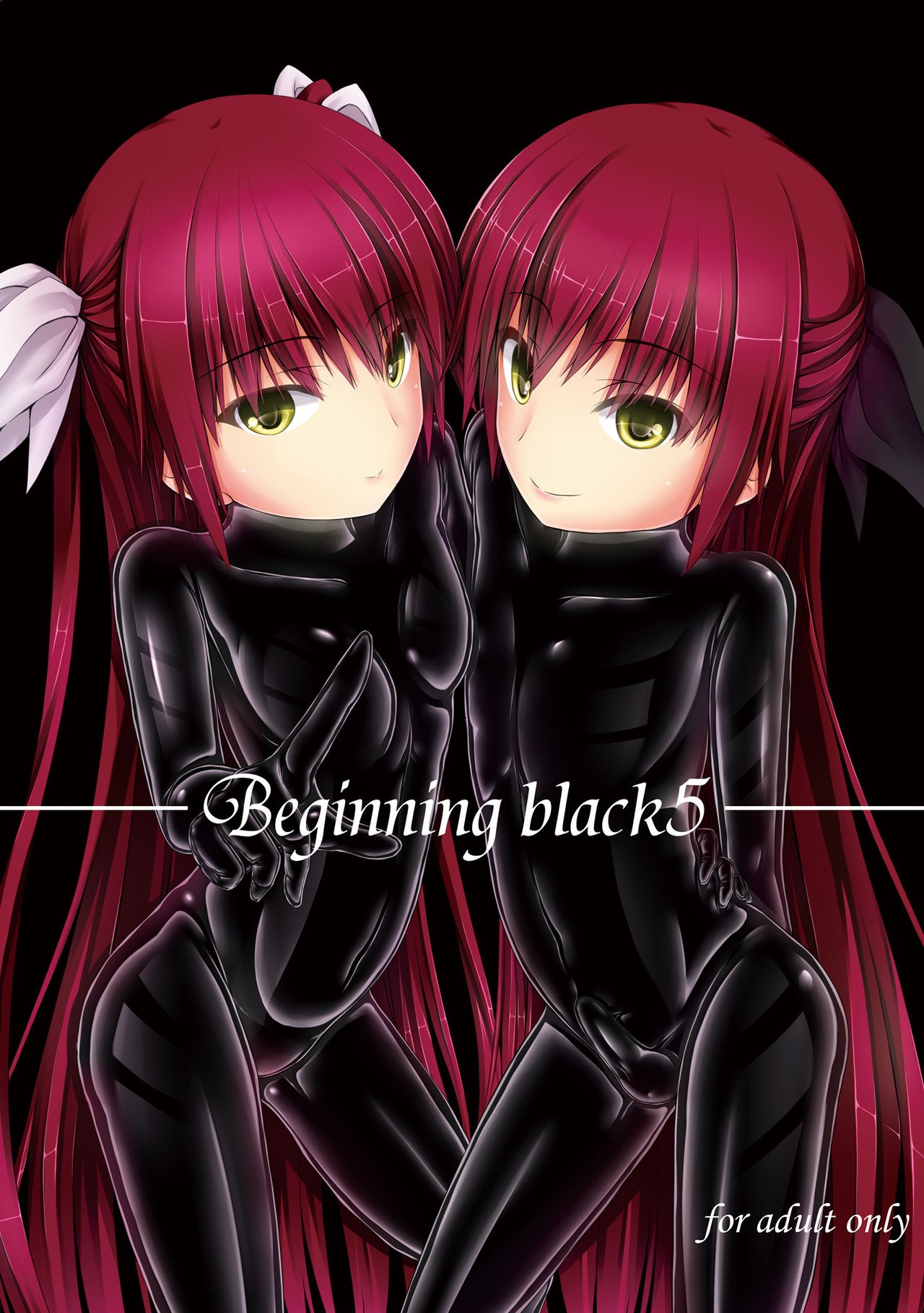 Beginning black5 {Hennojin}