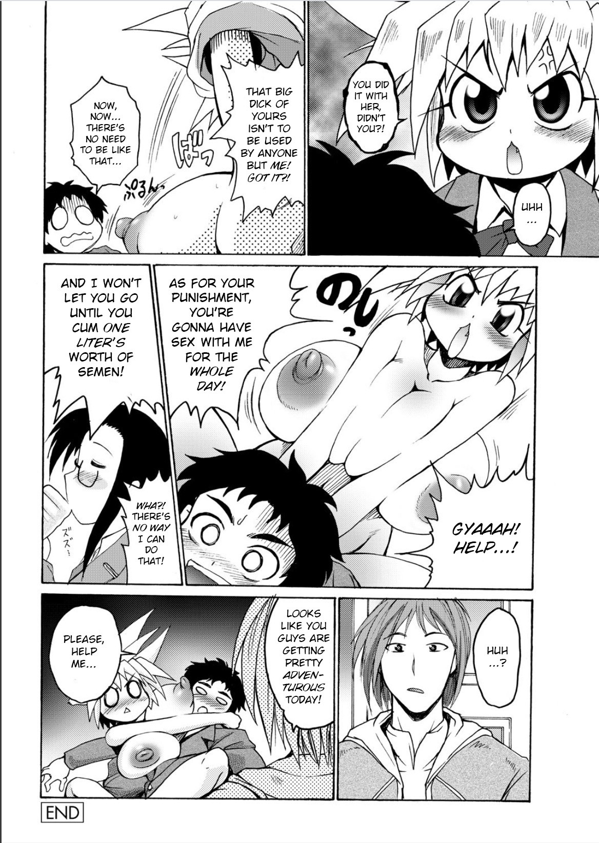 Page 116
