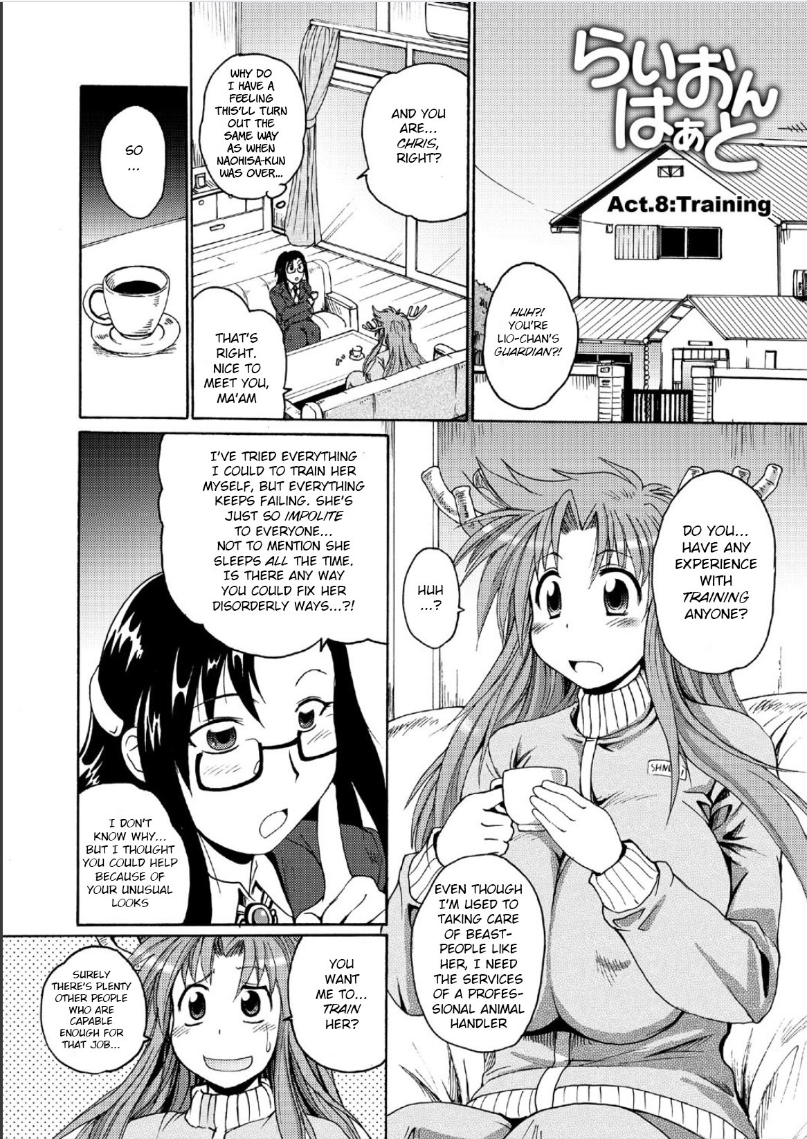 Page 118