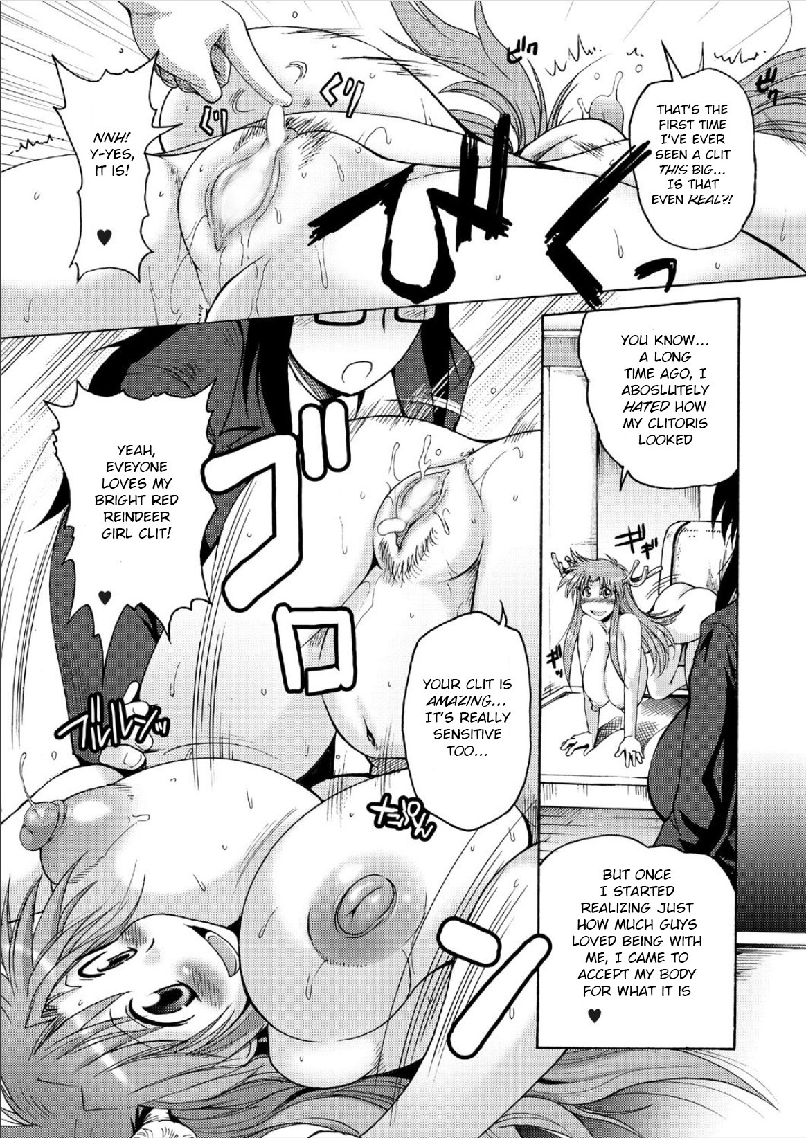 Page 123