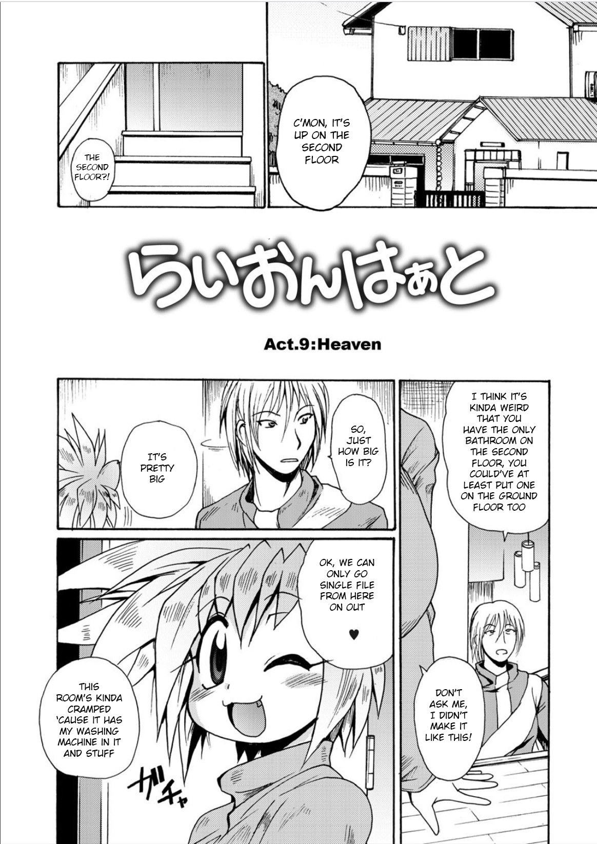Page 136