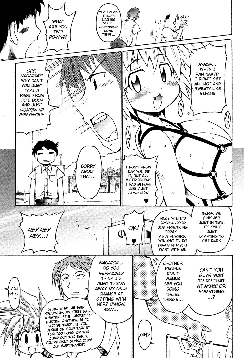 Page 31