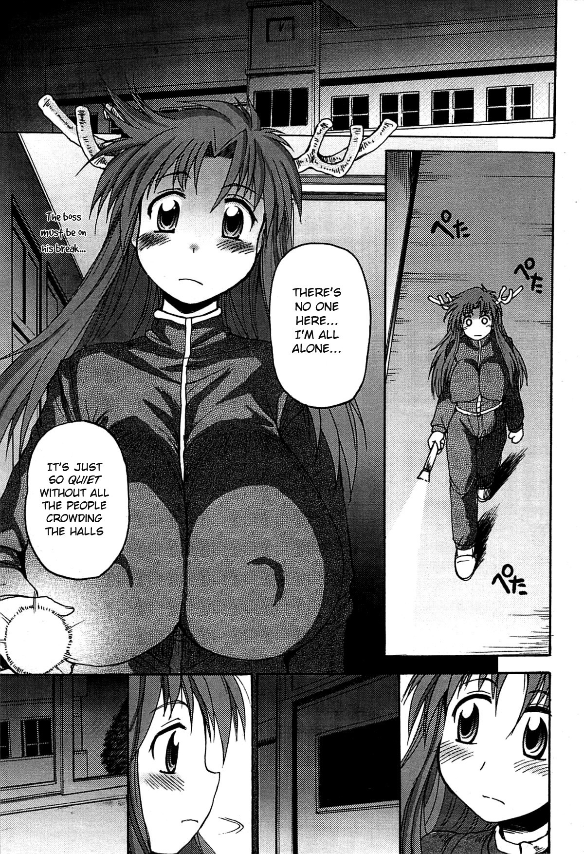 Page 75