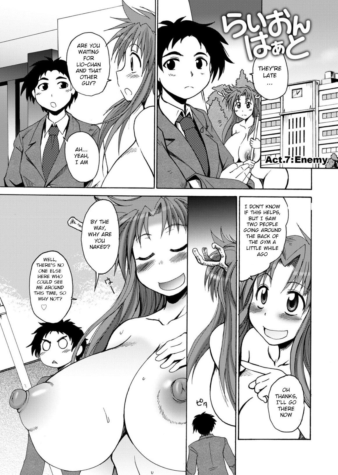 Page 97