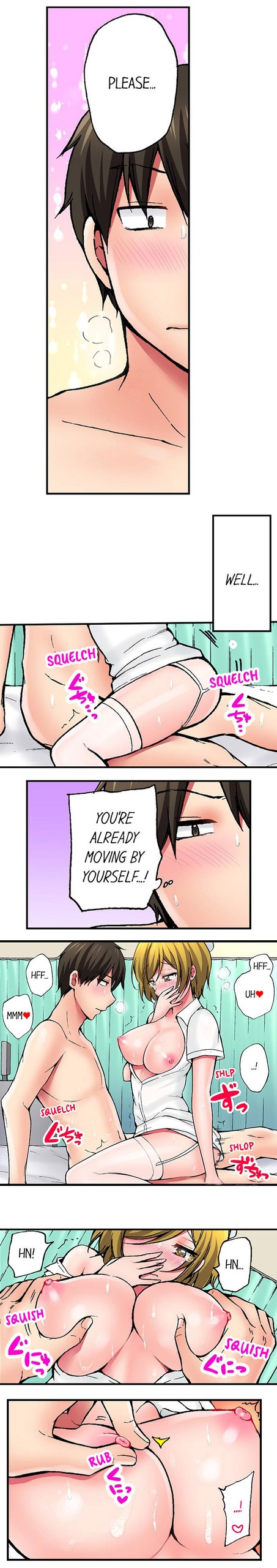 Page 180