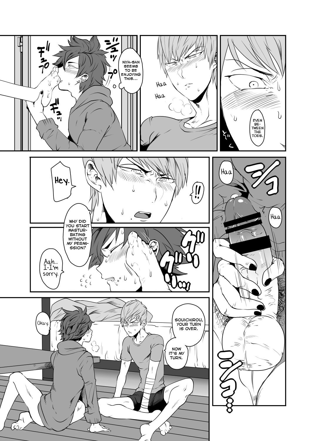 Page 19