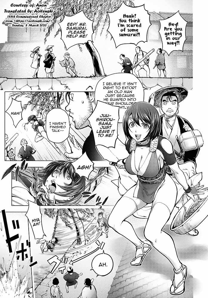 Torokeru Kunoichi ~Yukemuri Hen~ | The Bewitched Kunoichi ~Steamy Incident~ (COMIC Penguin Club 2020-01)