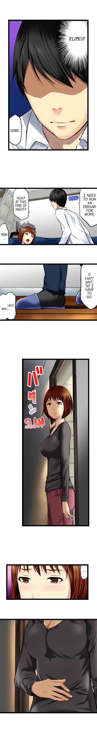 Page 152
