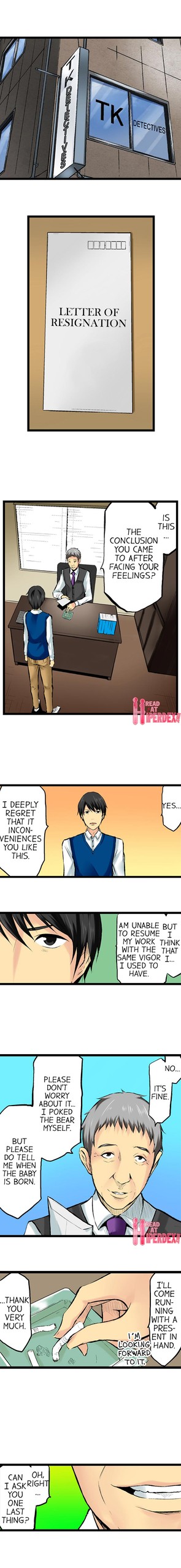 Page 197