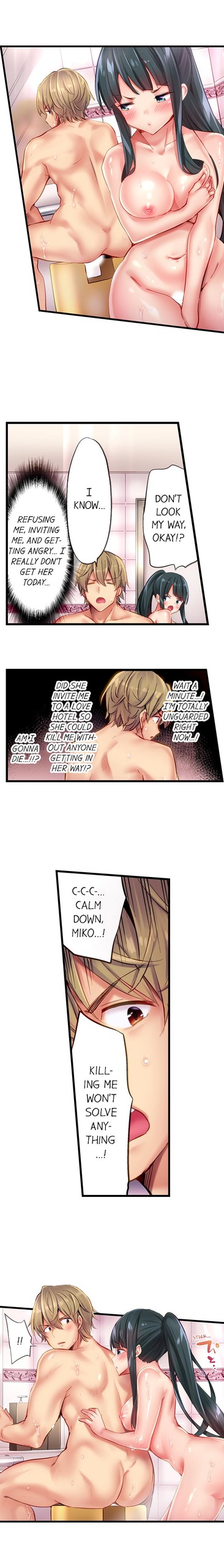 Page 145