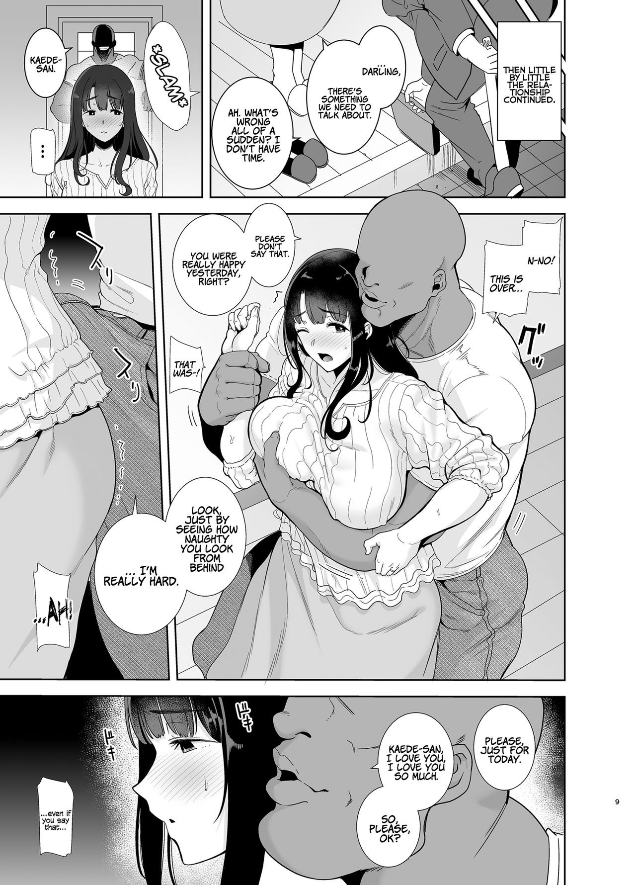 Page 49