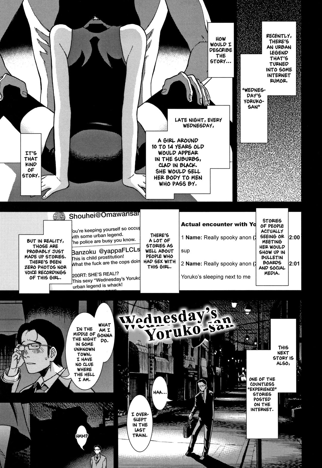 Suiyoubi no Yoruko-san | Wednesday's Yoruko-san (Onnanoko no Omocha)