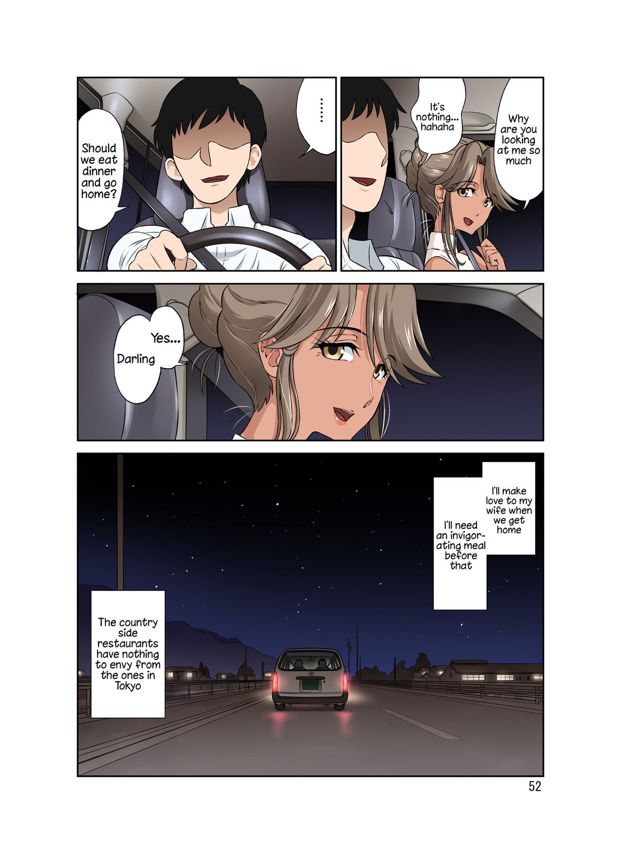 Page 106