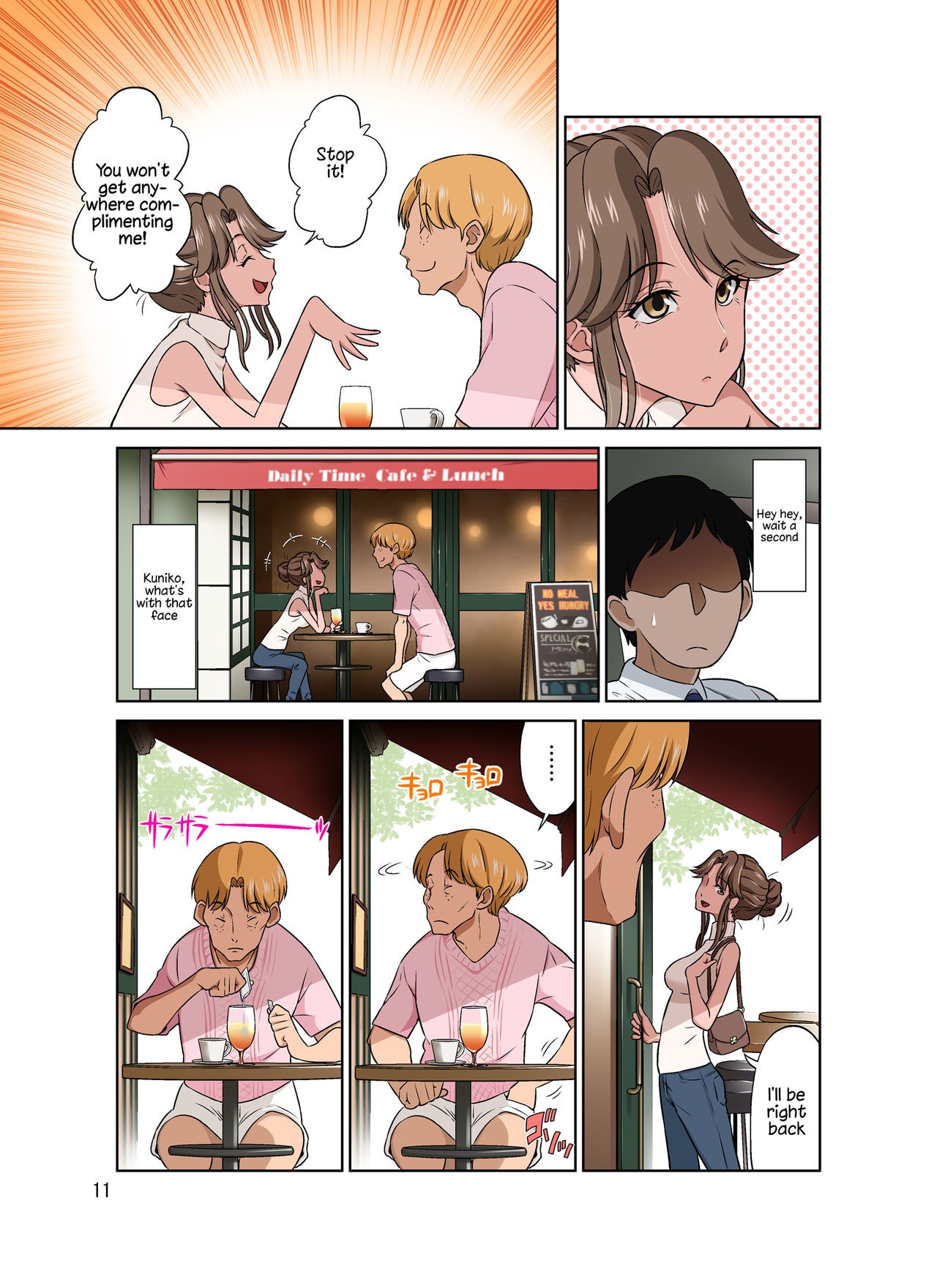 Page 11