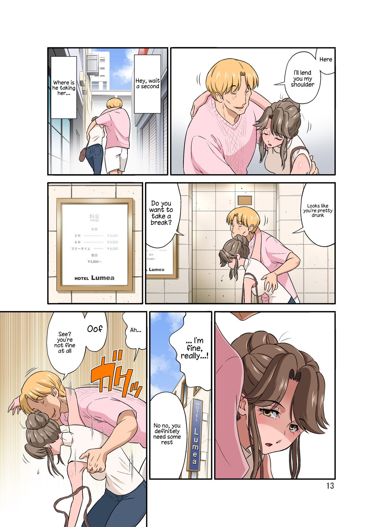 Page 13