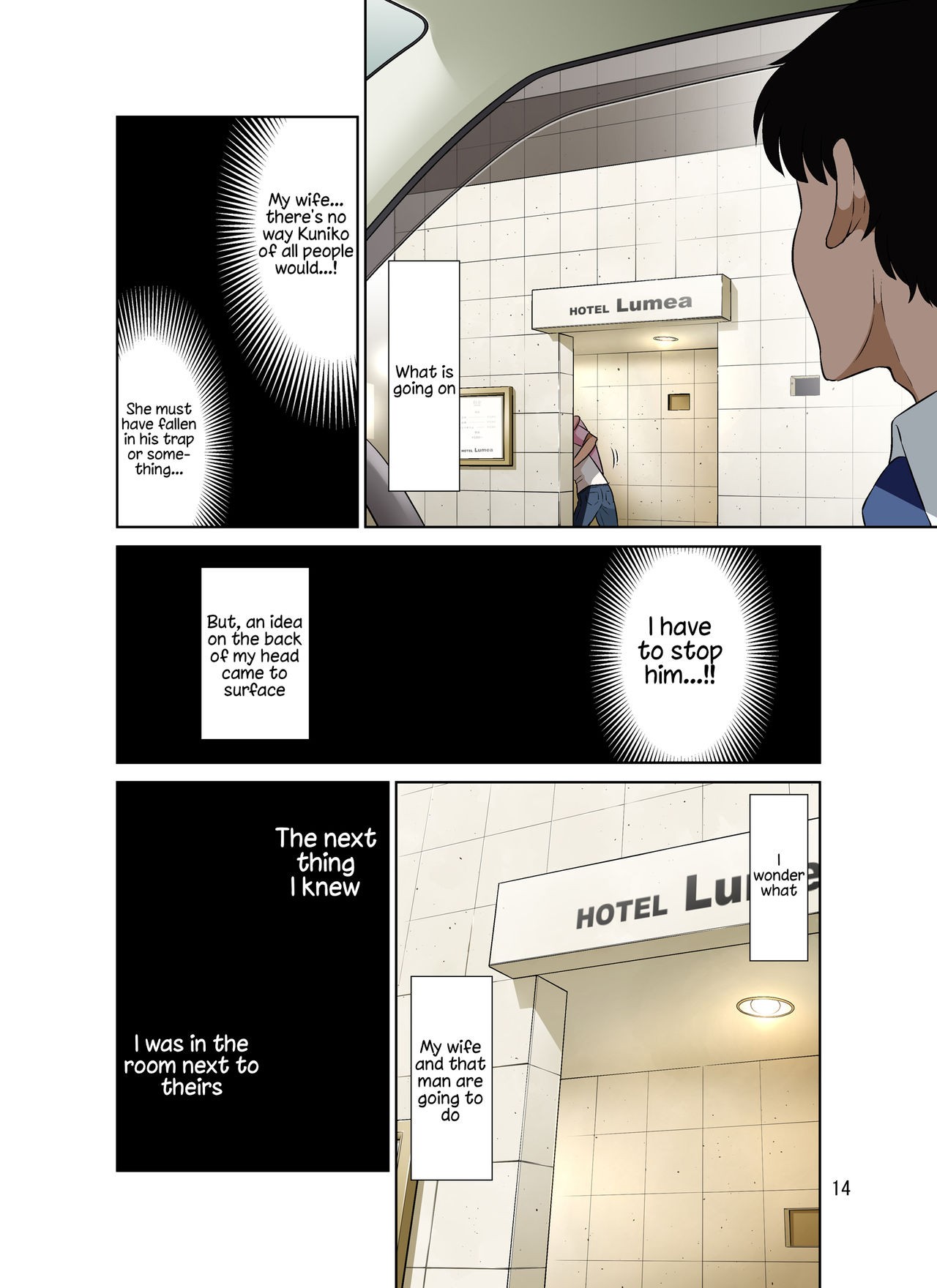 Page 14