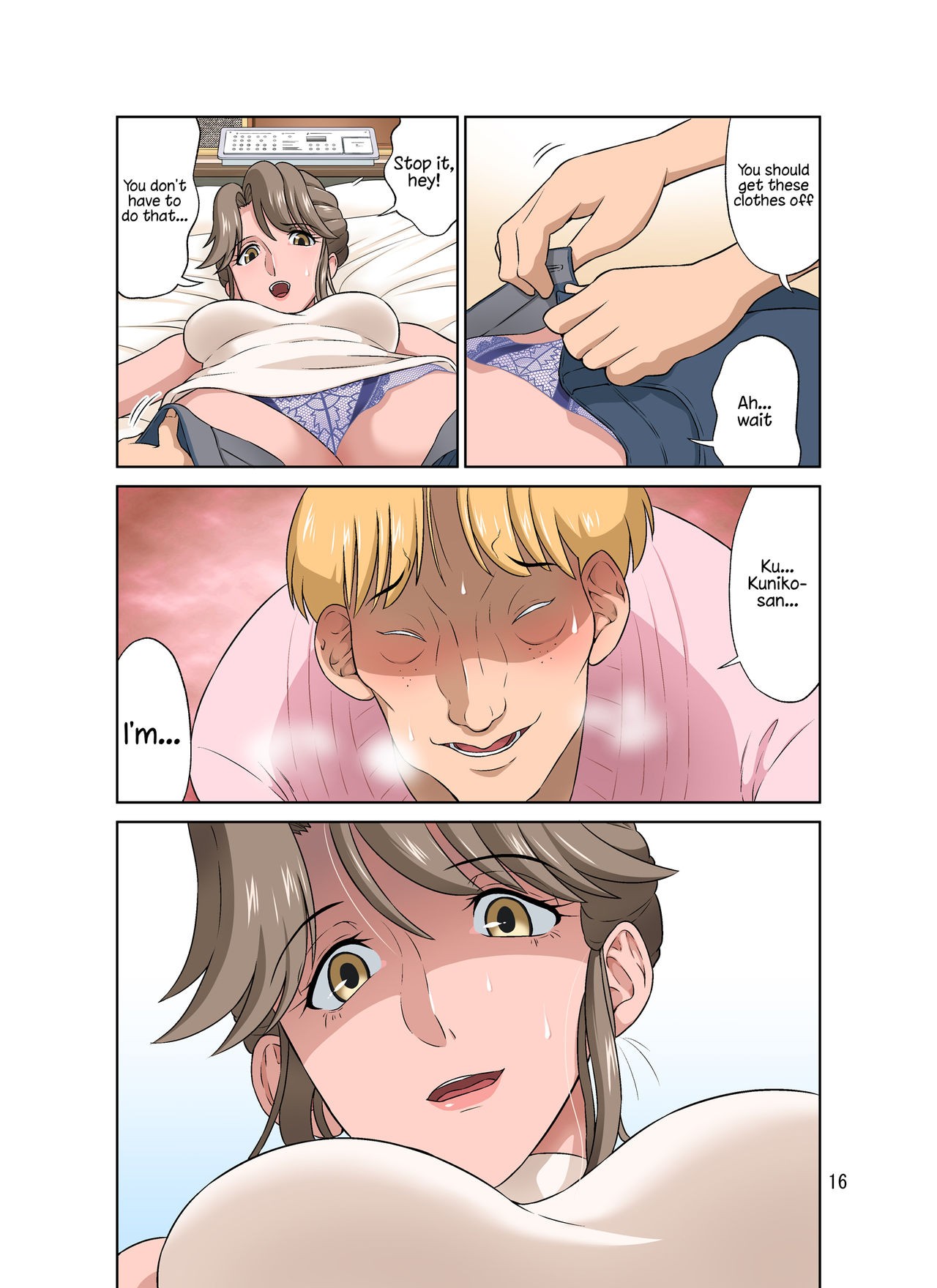 Page 16