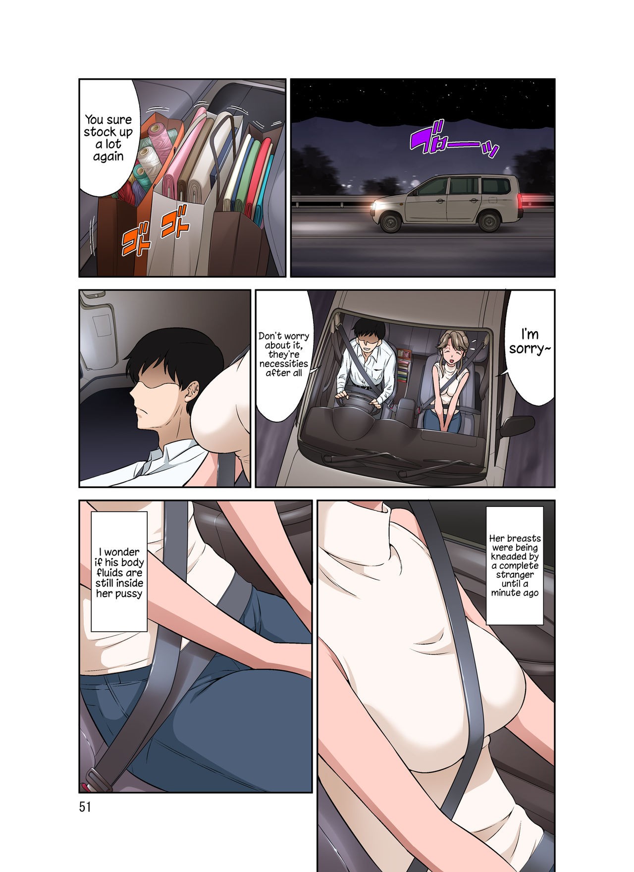 Page 51